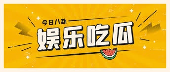 91大事件-91大事件-实时热点一览