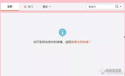 2019娱乐吃瓜考试,盘点年度娱乐圈热点事件与幕后真相