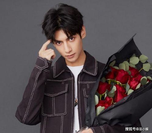 吃瓜娱乐圈八卦罗云熙